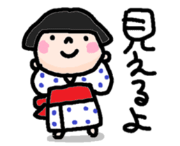 Japanese girl coto-chan vo.13 sticker #6867621