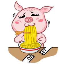 Nita & Apec sticker #6868045