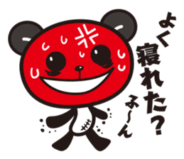 kirePanda sticker #6868104