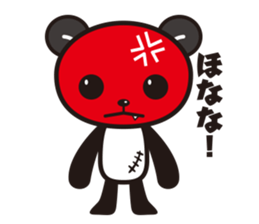 kirePanda sticker #6868105