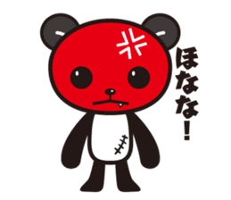 kirePanda sticker #6868105
