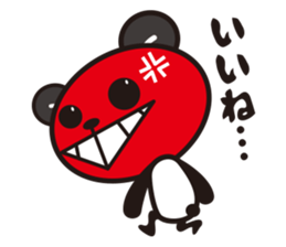 kirePanda sticker #6868106
