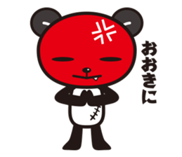 kirePanda sticker #6868107