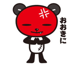 kirePanda sticker #6868107