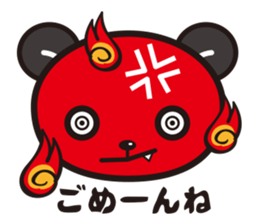 kirePanda sticker #6868108