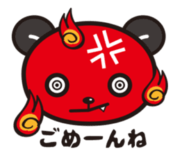 kirePanda sticker #6868108