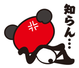 kirePanda sticker #6868112