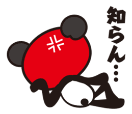 kirePanda sticker #6868112