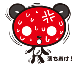 kirePanda sticker #6868113