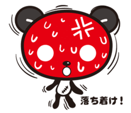 kirePanda sticker #6868113