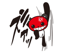 kirePanda sticker #6868115