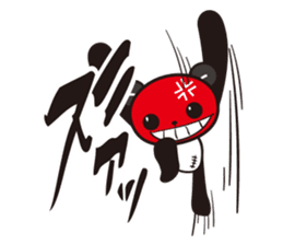 kirePanda sticker #6868115