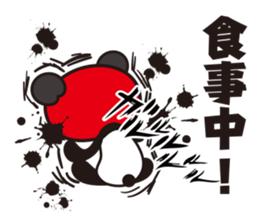 kirePanda sticker #6868117