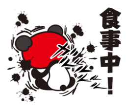 kirePanda sticker #6868117