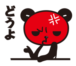 kirePanda sticker #6868119