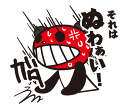 kirePanda sticker #6868120