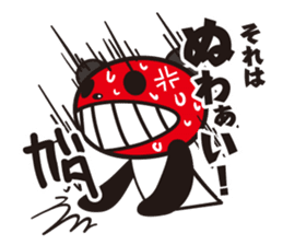 kirePanda sticker #6868120