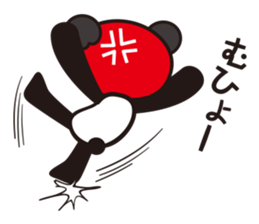 kirePanda sticker #6868121