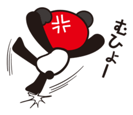 kirePanda sticker #6868121
