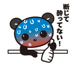 kirePanda sticker #6868122