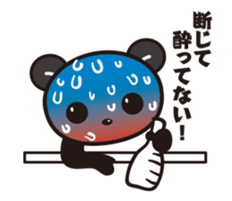 kirePanda sticker #6868122