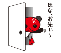 kirePanda sticker #6868125