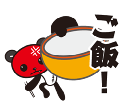 kirePanda sticker #6868127