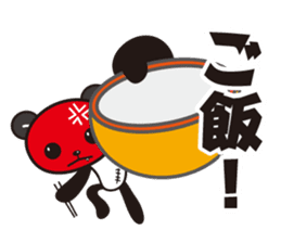 kirePanda sticker #6868127