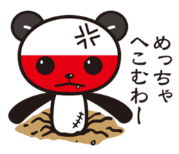 kirePanda sticker #6868128
