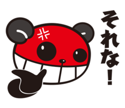 kirePanda sticker #6868129