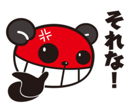 kirePanda sticker #6868129