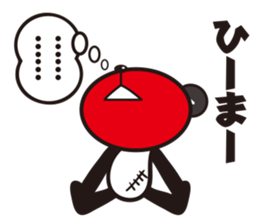 kirePanda sticker #6868130