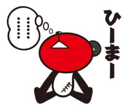 kirePanda sticker #6868130