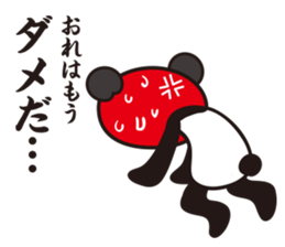 kirePanda sticker #6868131