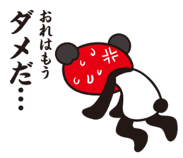 kirePanda sticker #6868131