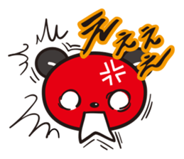 kirePanda sticker #6868135