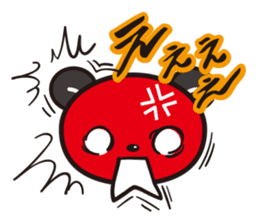 kirePanda sticker #6868135