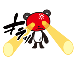 kirePanda sticker #6868136