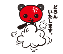 kirePanda sticker #6868139