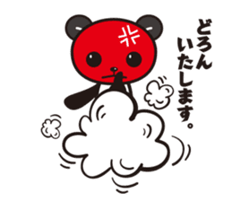 kirePanda sticker #6868139