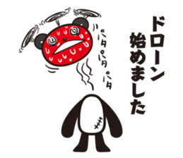 kirePanda sticker #6868140