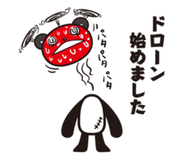 kirePanda sticker #6868140