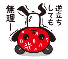 kirePanda sticker #6868141