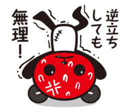 kirePanda sticker #6868141