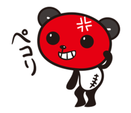 kirePanda sticker #6868142