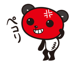 kirePanda sticker #6868142