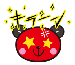 kirePanda sticker #6868143