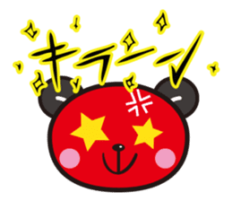 kirePanda sticker #6868143