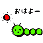 Slow daily life by IMOSUN vol.1 sticker #6868184