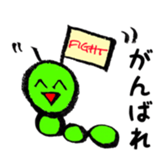 Slow daily life by IMOSUN vol.1 sticker #6868186